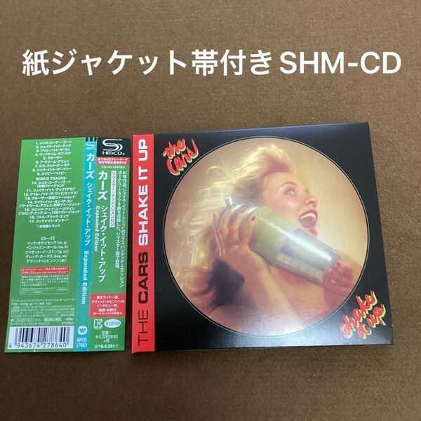 国内盤紙ジャケット帯付きSHM-CD カーズ シェイク・イット・アップ (エクスパンデッドエディション)