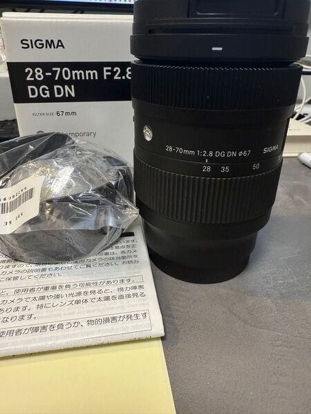 SIGMA 28-70mm F2.8 DG DN ソニーEマウント