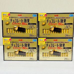 明治チョコレート効果カカオ86% 26枚 (130g) ×4