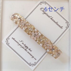 ハンドメイドビジューバレッタ