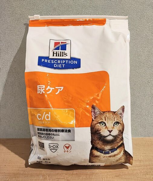 4kg 特別療法食 ヒルズ プリスクリプション 猫 尿ケア c/d マルチケア