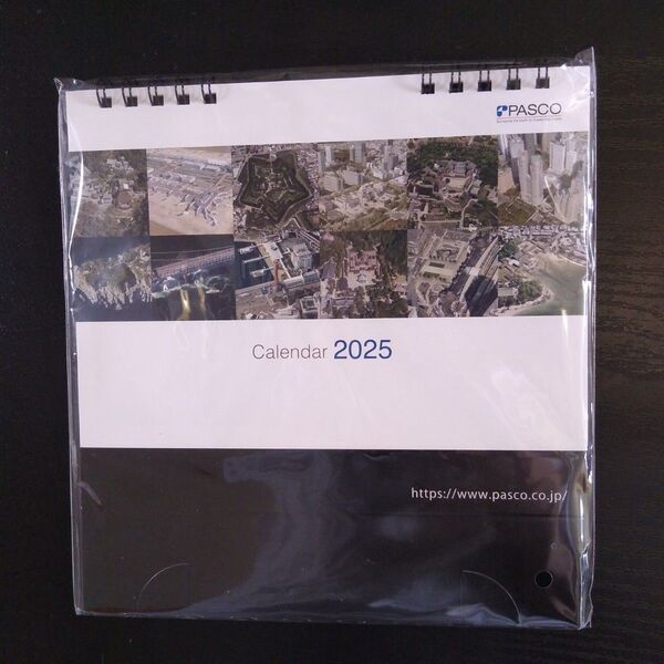 2025年 地図 航空写真 卓上カレンダー 企業 カレンダー