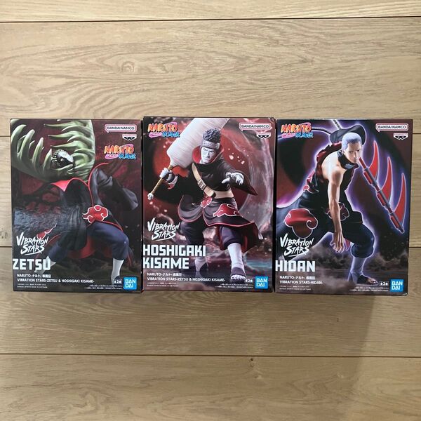NARUTO-ナルト-疾風伝 VIBRATION STARS フィギュア 3体セット