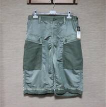 定価3.6万 新品 Porter Classic SUPER NYLON MASH SHORTS カーキ M ポータークラシック スーパーナイロン ショーツ ハーフ ショート パンツ_画像1