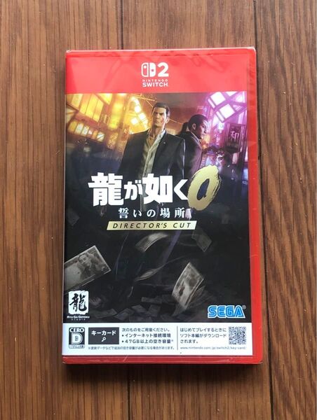 龍が如く 誓いの場所 DIRECTOR'S CUT Switch 新品未開封 シュリンク付き