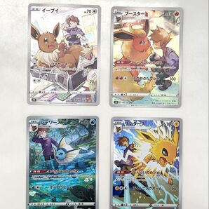 【未使用】ポケモンカード イーブイ ブースター シャワーズ サンダース CHR ブイズ