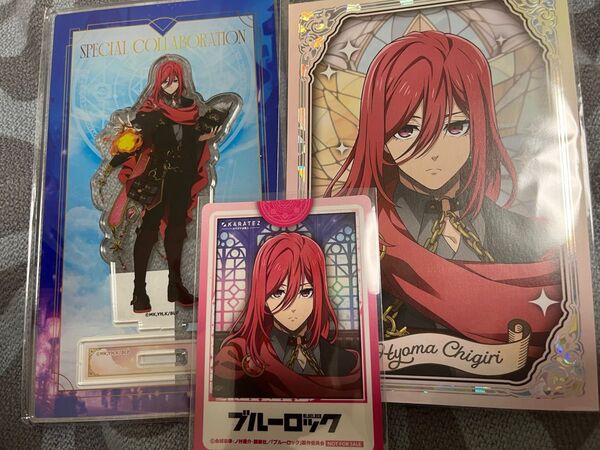 ブルーロック カラオケの鉄人 カラ鉄 アクスタ 箔押しポストカード チェキ風カード 千切 セット