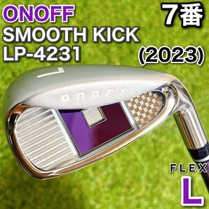 ONOFF オノフ レディース ゴルフ 単品 アイアン 7番 2023年 フレックスL 右利き パープル 紫 極美品