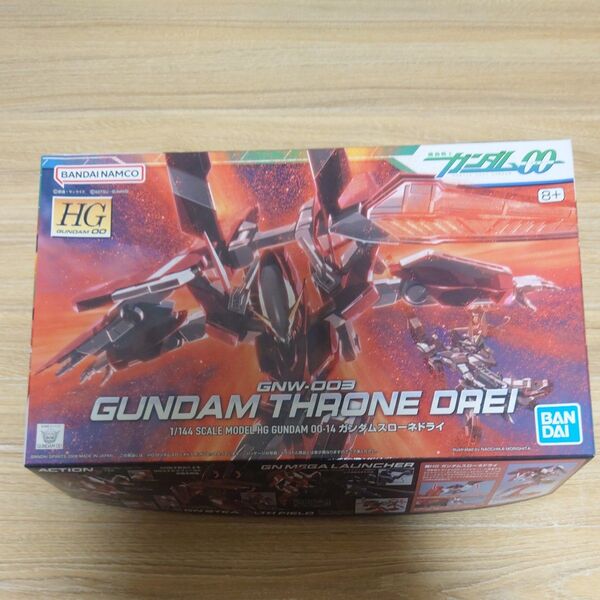 HG 機動戦士ガンダム00 スローネドライ 1/144スケール 色分け済みプラモデル