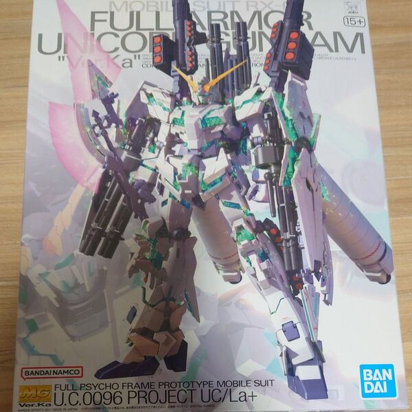RX-0 フルアーマーユニコーンガンダム Ver.Ka (1/100スケール MG ガンダムUC 機動戦士ガンダムUC)