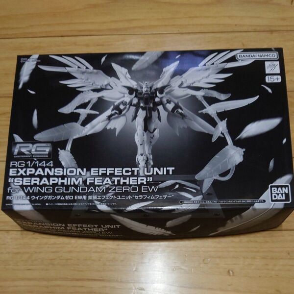 RG 1/144 ウイングガンダムゼロ EW用 拡張エフェクトユニット セラフィムフェザー