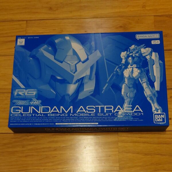 RG 1/144 ガンダムエクシア用 GNY-001 ガンダムアストレアパーツセット 機動戦士ガンダム00P アクセサリ BSP