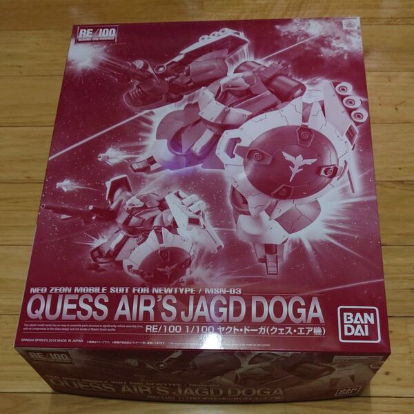 RE/100 MSN-03 ヤクト・ドーガ (クェス・エア機) (1/100スケール 機動戦士ガンダム 逆襲のシャア)