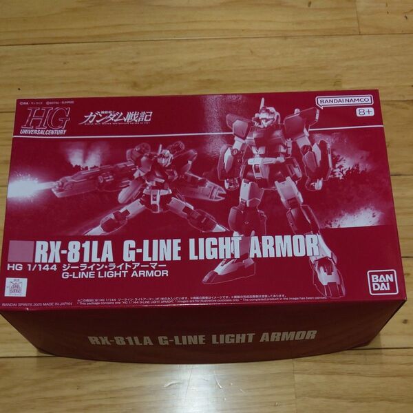 HG 1/144 RX-81LA ジーラインライトアーマー 機動戦士ガンダム戦記 プラモデル バンダイスピリッツ