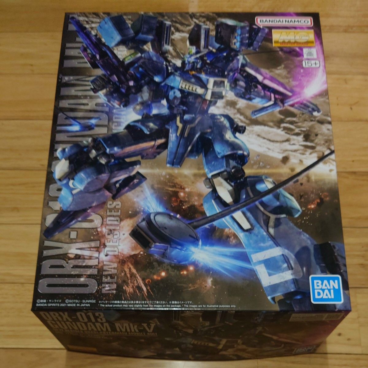 MG 1/100 ガンダムMk-V 2個セット MG 1/100 ガンダムMk-V 2個セット|Yahoo!フリマ(旧PayPay