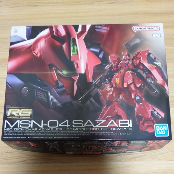 RG 1/144 サザビー SAZABI