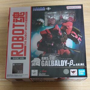 ROBOT魂 機動戦士Zガンダム <SIDE MS> RMS-117 ガルバルディβ ver. A.N.I.M.E. 約130mm