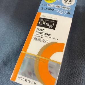 オバジC 酵素洗顔パウダー 0.4g×22個