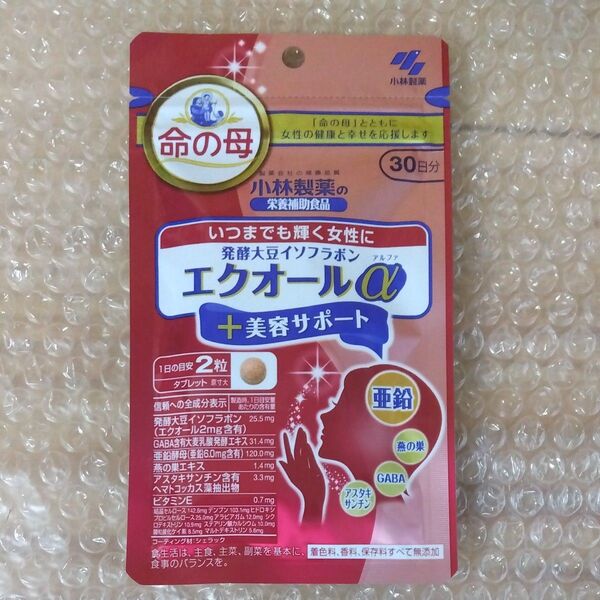 小林製薬 発酵大豆イソフラボン エクオールα+美容サポート 60粒(30日分)