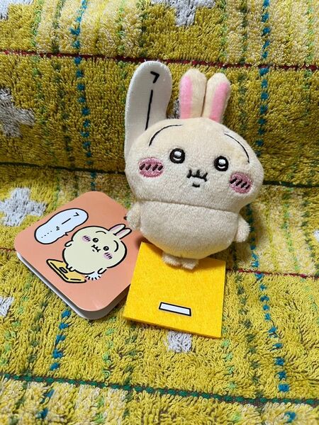ちいかわ うさぎだらけくじ フーッ うさぎ ぬいぐるみバッジ
