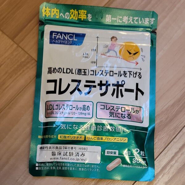 ファンケル コレステサポート 30日分/60粒 FANCL