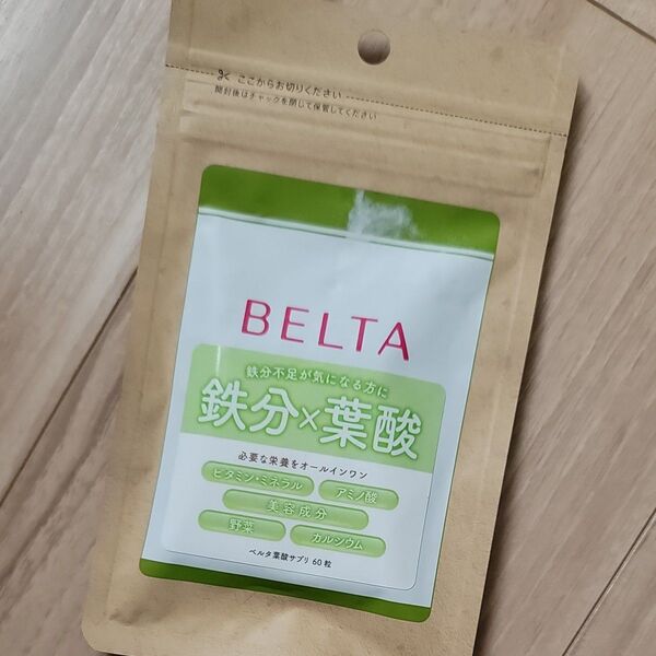 ベルタ 葉酸サプリ 約15日分 60粒 BELTA 妊娠中の栄養補給に 妊活 マタニティ