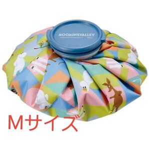 氷嚢 氷のう Mサイズ 直径約21cm アイスバッグ アイスパック アイシング 冷却 ムーミン MOOMIN