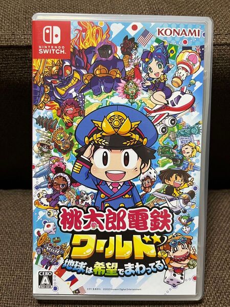 Switch 桃太郎電鉄ワールド 地球は希望でまわってる