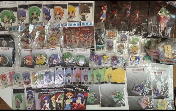 ひぐらしのなく頃に業 グッズまとめ売り アニメ