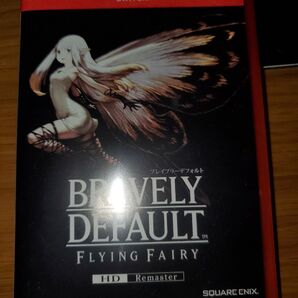 ブレイブリーデフォルト