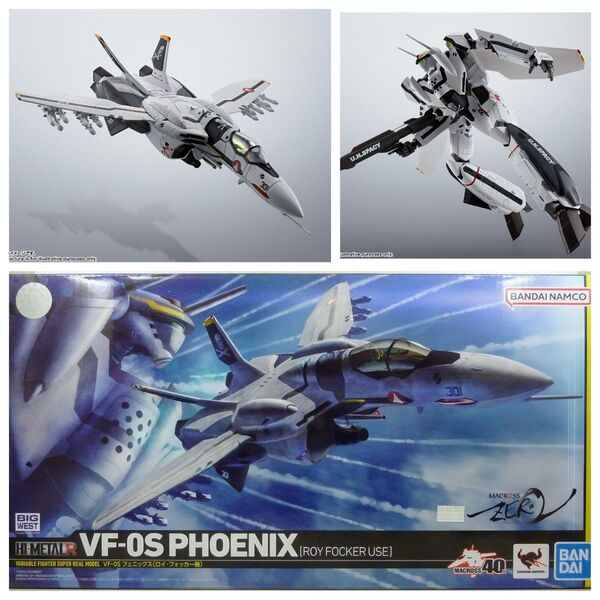 HI-METAL R VF-0S フェニックス(ロイ・フォッカー機)マクロスゼロ macoss zero超時空要塞マクロス 前日譚