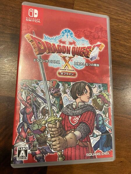 Switchソフト ドラゴンクエストX 目覚めし五つの種族 オフライン 中古 ドラゴンクエスト10