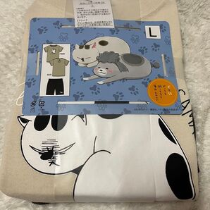 犬と猫どっちも飼ってると毎日たのしい ルームウェア上下セット 新品