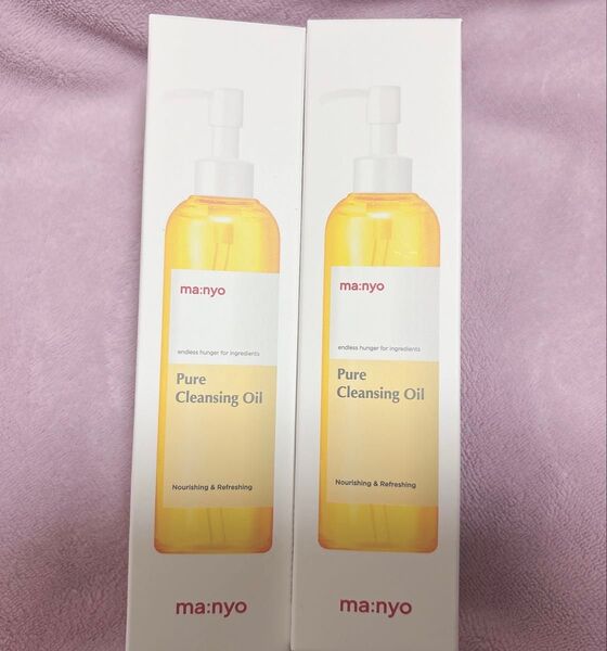 魔女工場 マニョ ピュアクレンジングオイル 200ml 2本