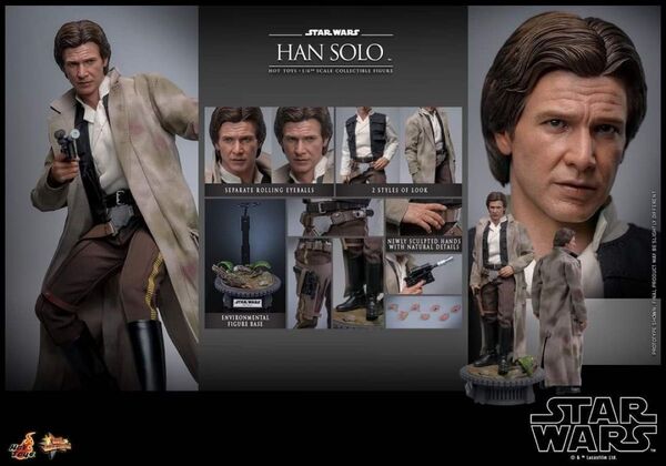 ホットトイズ MMS740 スター・ウォーズ ジェダイの帰還 ハン・ソロ Return Of The Jedi Han Solo