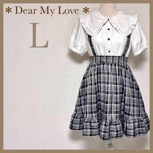 *DearMyLove*ディアマイラブ 夢展望 重ね着風うさ耳ワンピース ジャンパースカート ドッキングワンピース リボン 半袖