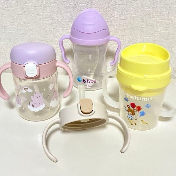 リッチェル ストローマグ b.box ビーボックス シッピーカップ ポイセンベリー トレーニングカップ 赤ちゃん ベビー