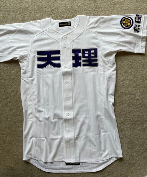 天理 ユニフォーム XO 天理高校 野球部 高校野球 ユニホーム 甲子園 野球部 野球部ユニフォーム 公式戦ユニフォーム