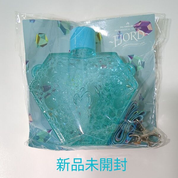 【新品未開封】Mrs.GREEN APPLE ミセスグリーンアップル FJORD フィヨルド シャボン玉 ストラップ付き