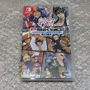 彩京 SHOOTING LIBRARY Vol2 Switch ニンテンドースイッチ シューティングライブラリ
