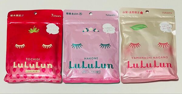 LuLuLun ルルルン フェイスマスク7枚入×3袋セット とちおとめ バラ 桃