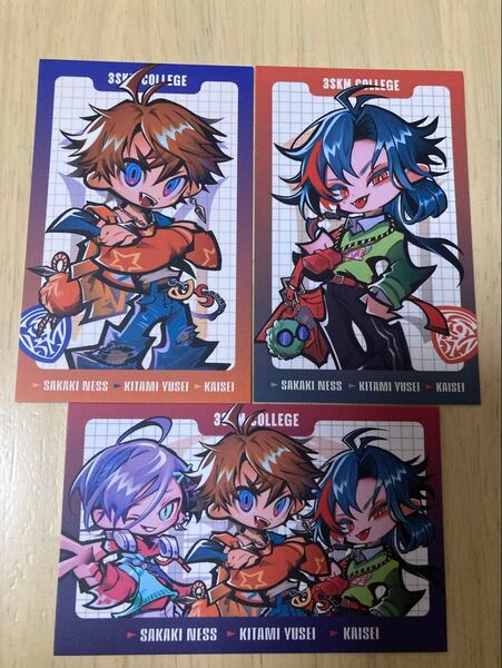 にじさんじ 3skm college フォト風カード 魁星 北見遊征 集合