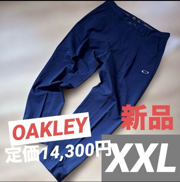 新品 オークリー メンズ ゴルフ パンツ 4ウェイストレッチ ネイビー 2XL