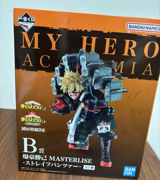 【未開封】僕のヒーローアカデミア 爆豪勝己 B賞 一番くじ 連なる星霜