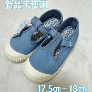 新品未使用 okaidi オカイディ ベルクロシューズ 子供靴 スニーカー