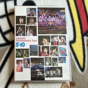 ARASHI Anniversary Tour 5×10