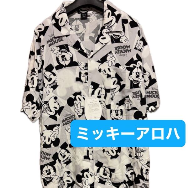 ミッキー総柄 オープンカラーシャツM ホワイト半袖オーバーサイズ レーヨン アロハシャツ