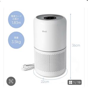 Levoit 空気清浄機 Core300 クラシックモ