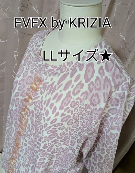 更に♪いいね★ありがとうお値下げ★EVEX by KRIZIA エヴェックスバイクリツィアピンクヒョウ柄ビーズのロゴ入TシャツXL