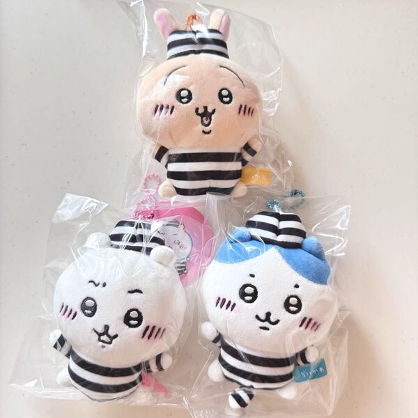 未開封新品 ちいかわ ぷちミニマスコット 囚人 うさぎ ハチワレ 3つセット ぬいぐるみ